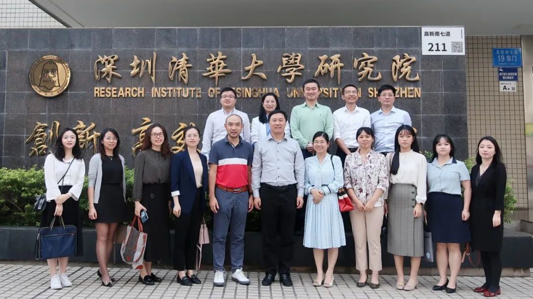 第一期南宁市急需紧缺金融人才培养项目赴深考察交流活动圆满结束