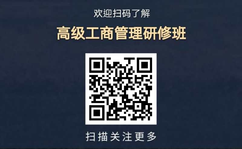 微信图片_20200805143719.png