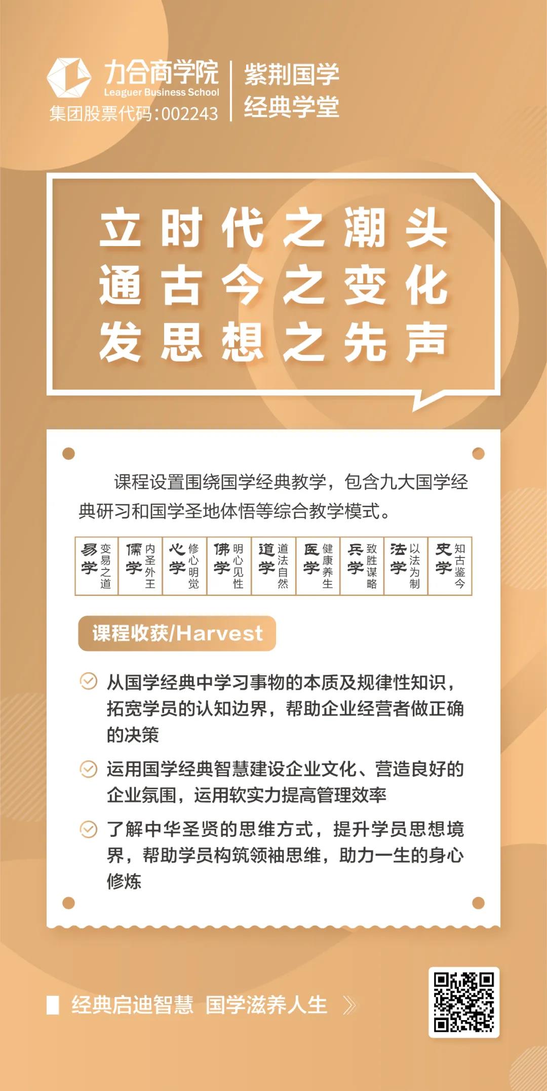 微信图片_20210517102726.jpg