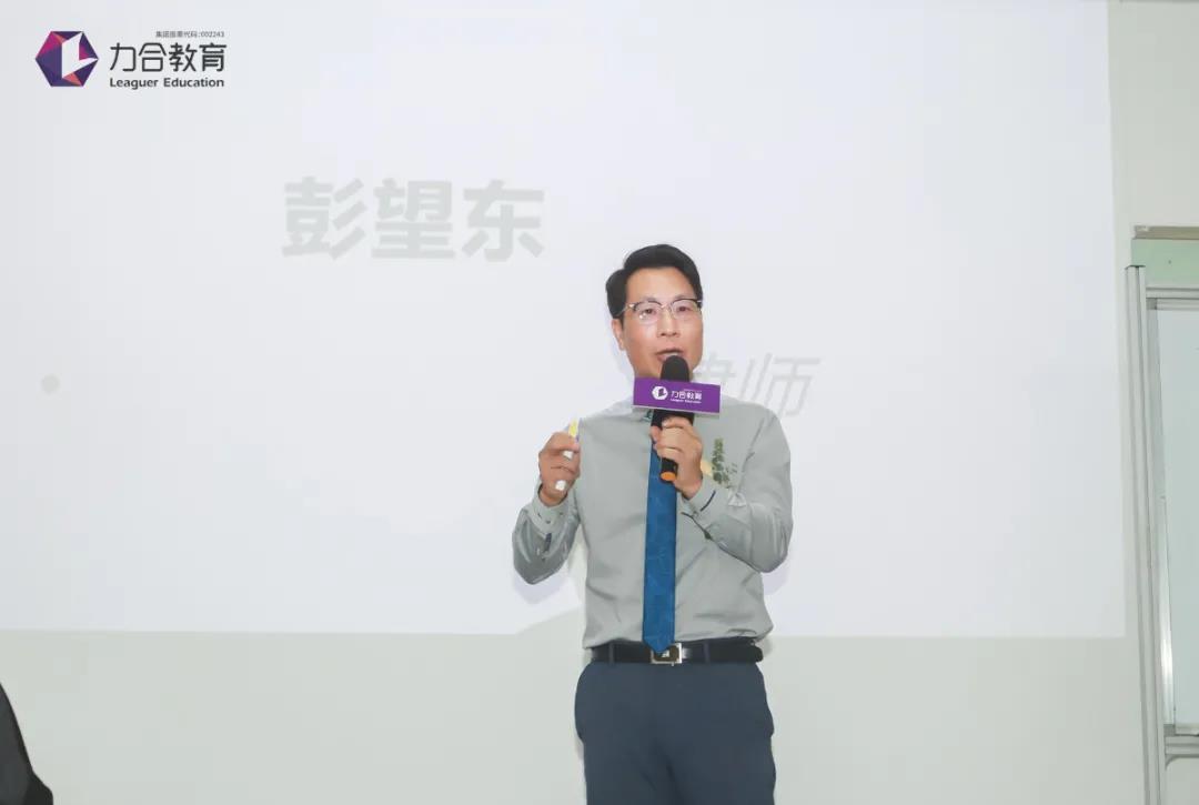 微信图片_20210913112241.jpg