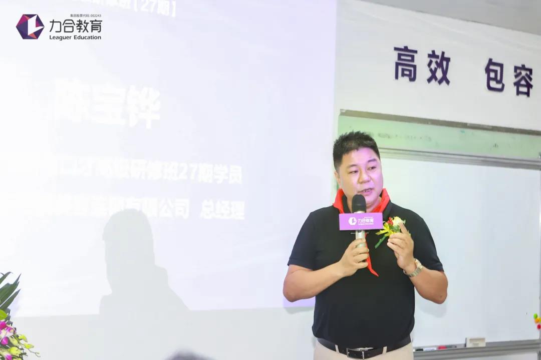 微信图片_20210913112245.jpg