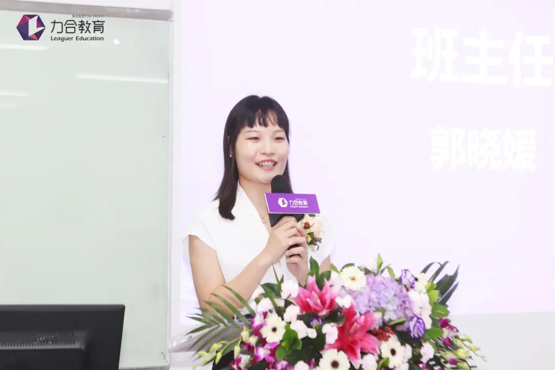 微信图片_20210913112248.jpg