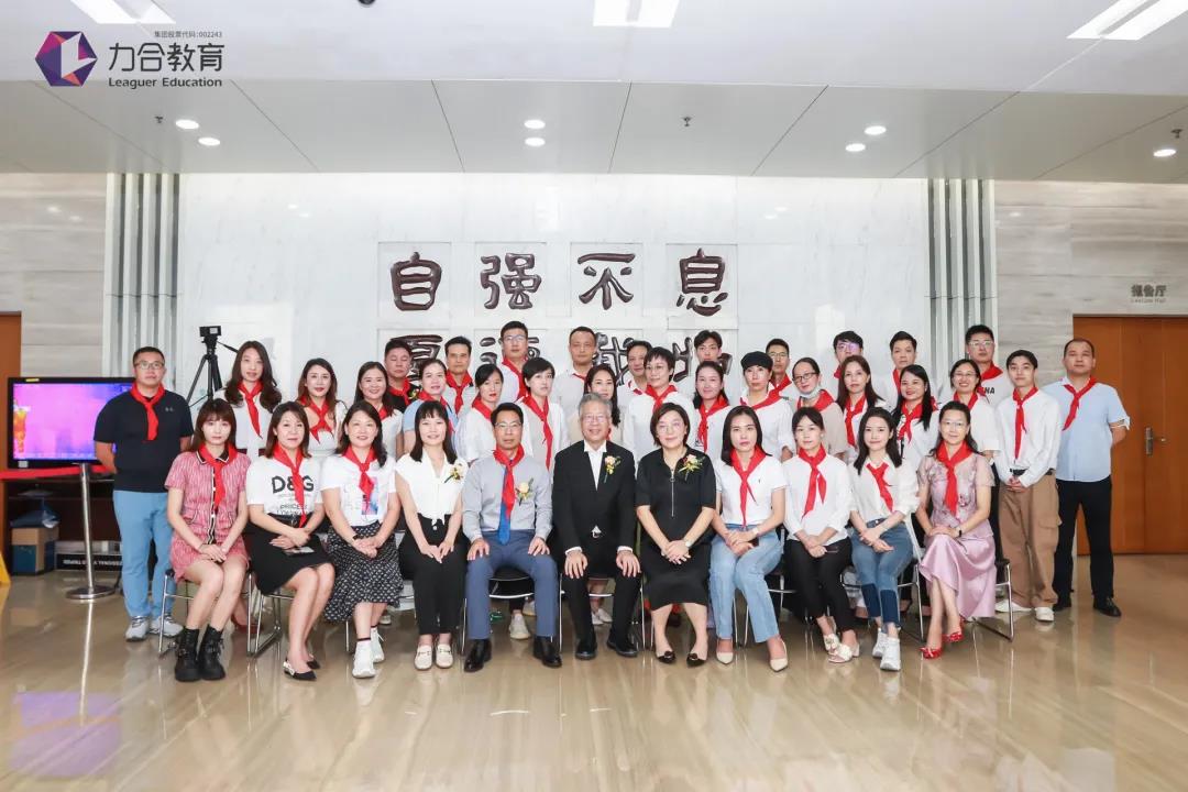 微信图片_20210913112257.jpg