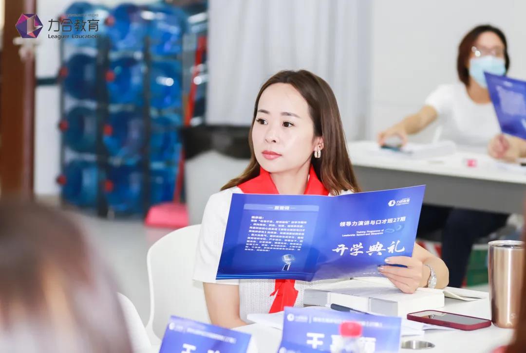 微信图片_20210913112305.jpg 微信图片_20210913112305.jpg