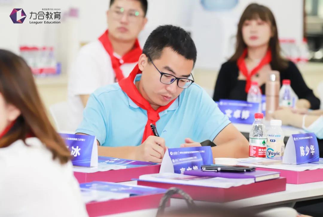 微信图片_20210913112308.jpg 微信图片_20210913112308.jpg