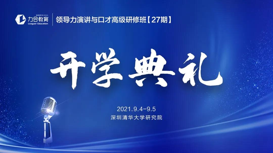 微信图片_20210913112212.jpg