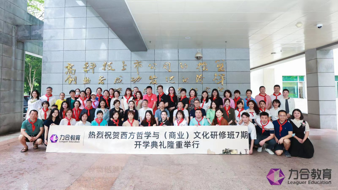 微信图片_20220712102426.png 微信图片_20220712102426.png