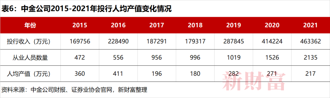 微信图片_20220830110133.png