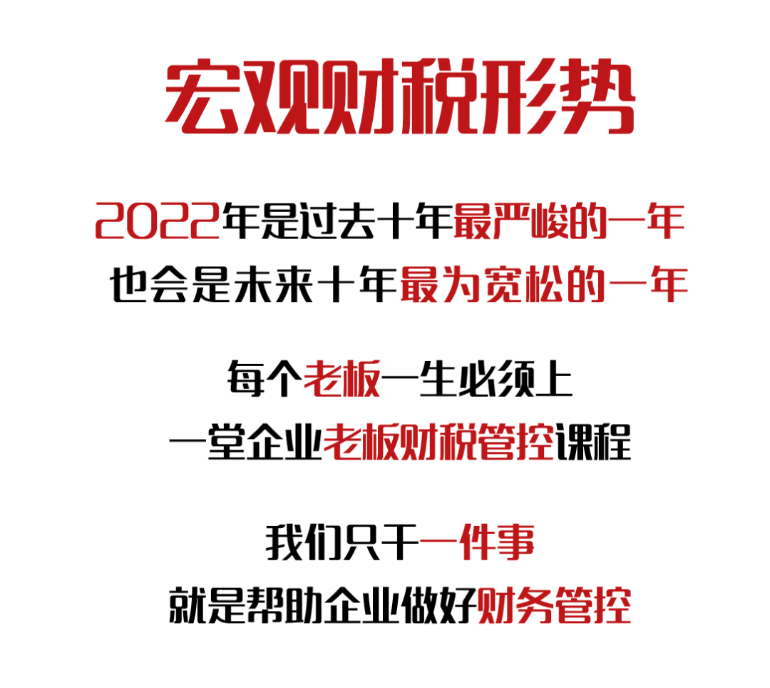 微信图片_20221121150012.png