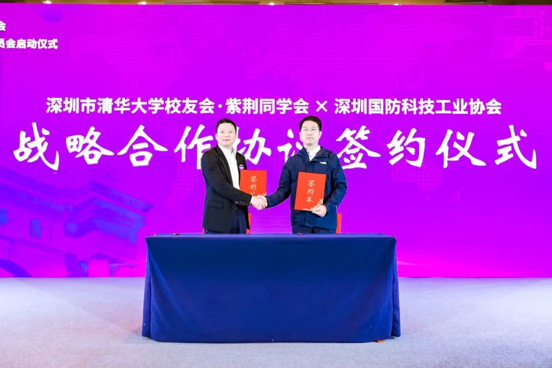 微信图片_20230323101430.jpg