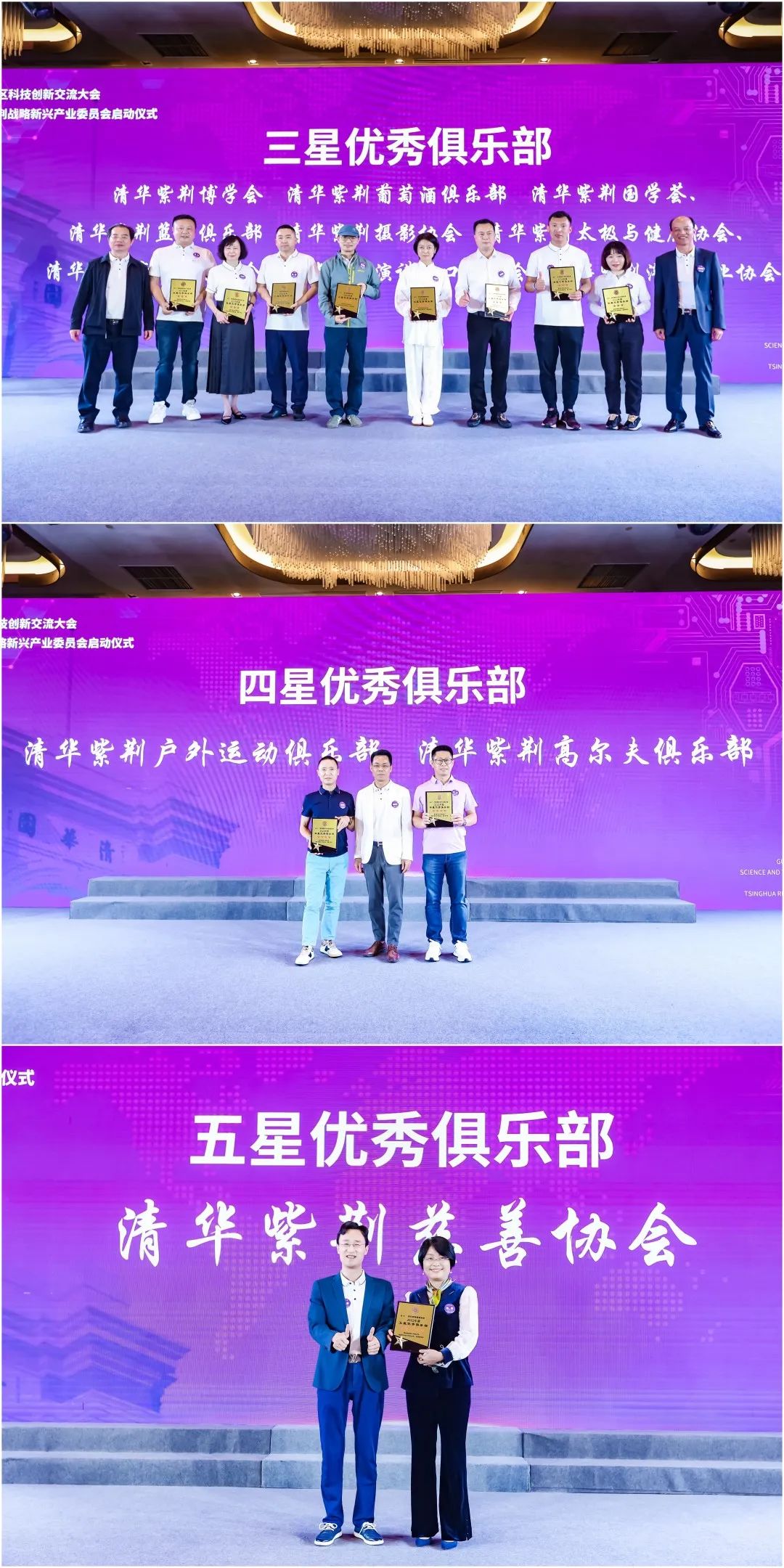 微信图片_20230323101855.jpg