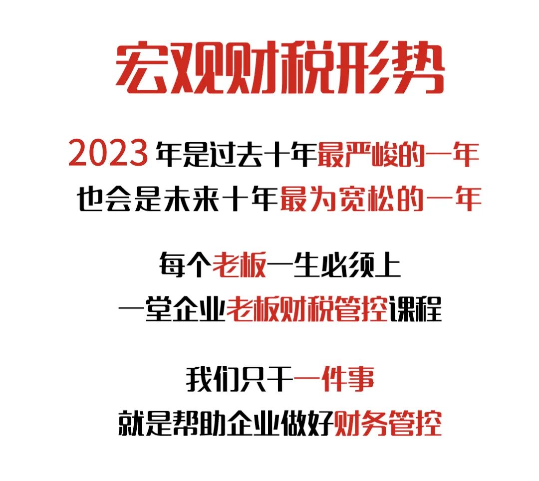 微信图片_20230327133734.jpg