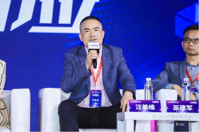 微信图片_20230529120918.png