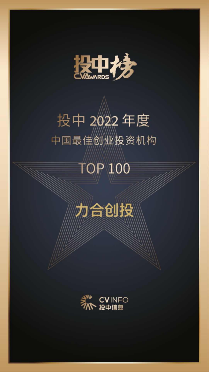 微信图片_20230529121032.png