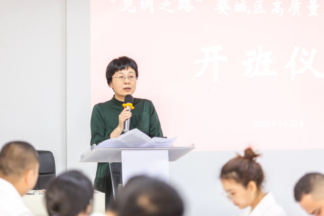 微信图片_20230607104756.png
