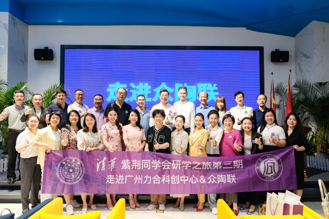 微信图片_20230731172303.jpg