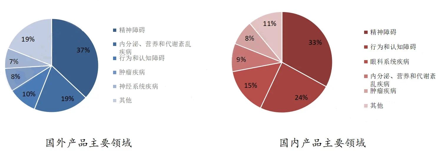 微信图片_20231013155804.jpg